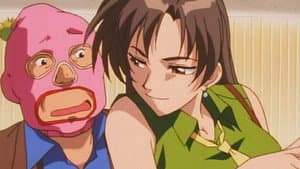 Kita and Minami