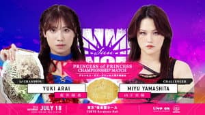 TJPW Summer Sun Princess '26