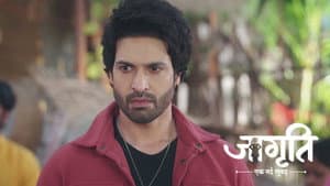 Akash Requests The Family to Return to The Mansion