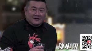Episode 128