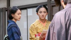 Episode 118