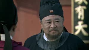 Episode 23