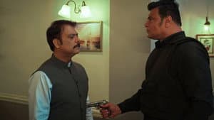 Purvi Receives A Message