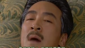 Episode 43
