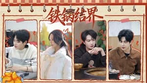Episode 12