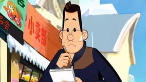 Episode 92
