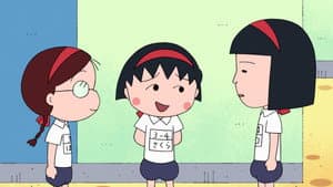 Episode 1485