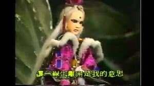 Episode 25