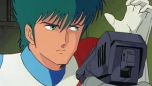 His Name is Eiji