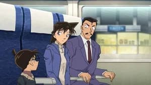 Episode 867