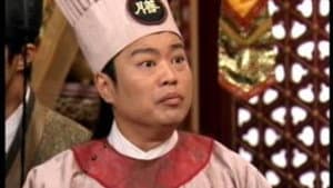 Episode 40