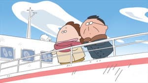 Mother and Father's Hectic One-Night Trip