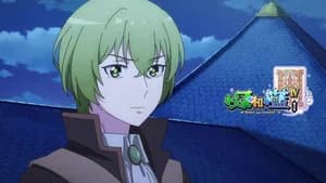 Episode 8