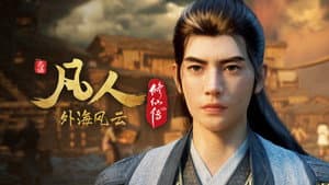 Episode 140