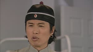 Episode 17