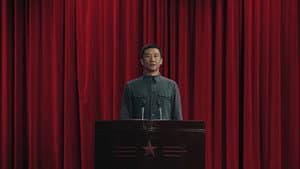 Yuan Longping's Dream (6)