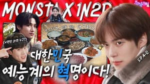 Monsta X in Daegu (EP. 4-2) Part 2