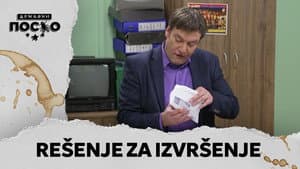 2286 Rešenje za izvršenje