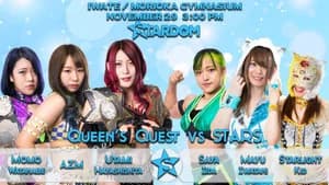 Stardom in Morioka