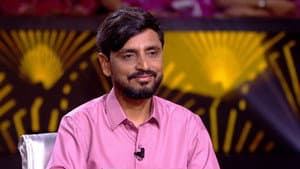 Ek Pavitra Bandhan