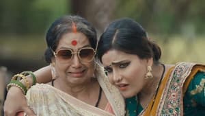 Kaushalya's plot and Indu's bulldozer