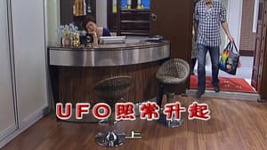 Episode 2188