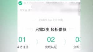 Episode 80