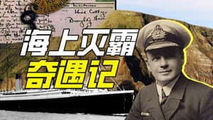 Episode 70