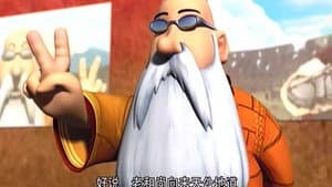 Episode 24
