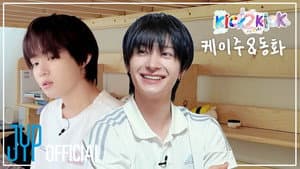 Ep.03 Donghwa X Keiju