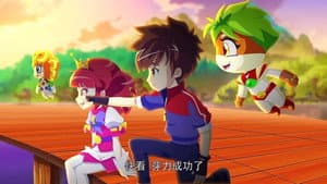 Episode 27