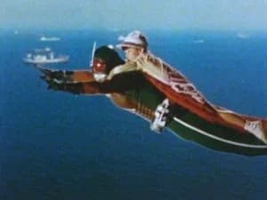 Fly, Ride on a Girl's Dreams
