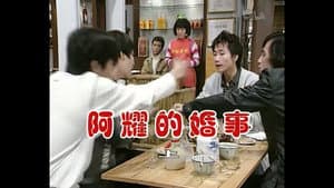 Episode 435
