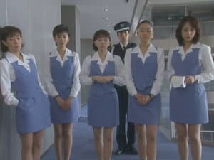 Episode 18