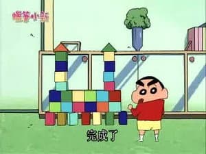 Episode 769