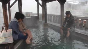 Episode 32