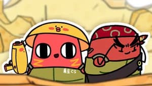 Episode 13