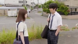 Love's Fatal Pitch