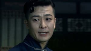 Episode 11