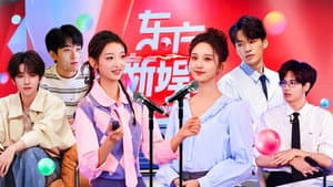 Episode 5 (1)