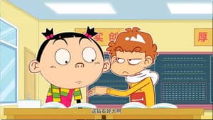 Episode 31
