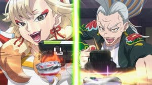 Dream Match