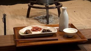 SAKE