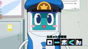 The Gofer Senior Officer / Racing Senior Officer