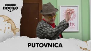 2306 Putovnica