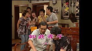 Episode 1235