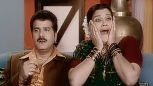 The Parekhs' Role Reversal