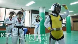 Last Flashman