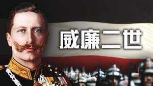 Episode 67