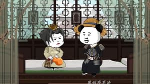 Episode 10